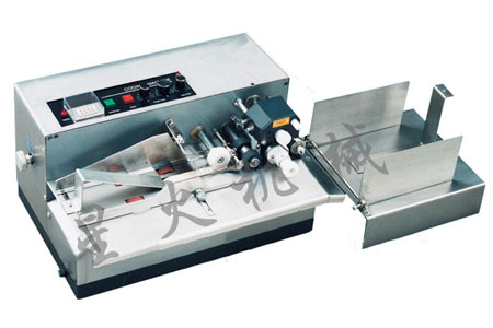 MY-380FB 有色印字標(biāo)示機