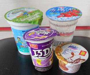 BHP-4杯盒灌裝封口機（玻璃罩、吸杯）包裝樣品