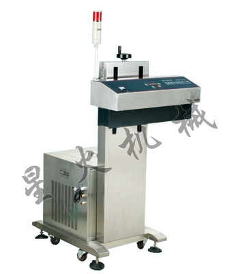 XH-6000B高速水冷電磁感應(yīng)鋁箔封口機
