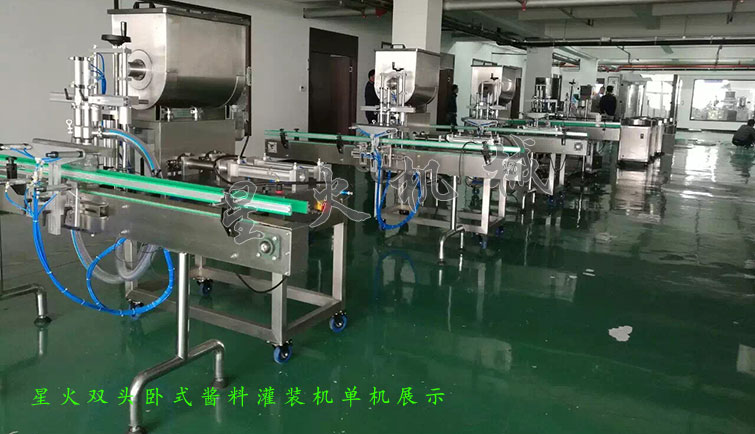 消防粉灌裝生產(chǎn)線，全自動粉末灌裝生產(chǎn)線