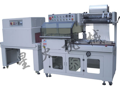 自動L型封切收縮包裝機(jī)