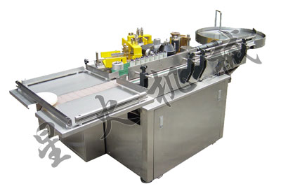 全自動小瓶漿糊貼標(biāo)機