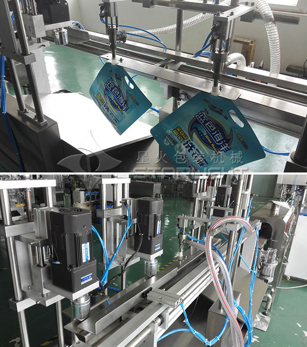 自立袋調(diào)味醬灌裝機細節(jié)展示